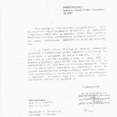 Odpowiedź KOMENDY GŁÓWNEJ POLICJI na pytanie PRZEWODNICZĄCEGO KOMISJI DZIAŁALNOŚCI PODWODNEJ ZG PTTK w sprawie pozwolenia na posiadanie kuszy (jako broni)