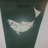 Proporczyk zawodów - druga strona